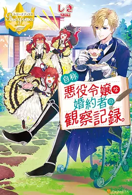 墨色江湖 水墨武侠动漫全集在线看